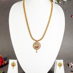 Traditional Gold-Toned Peacock Motif Long Haram Necklace Set